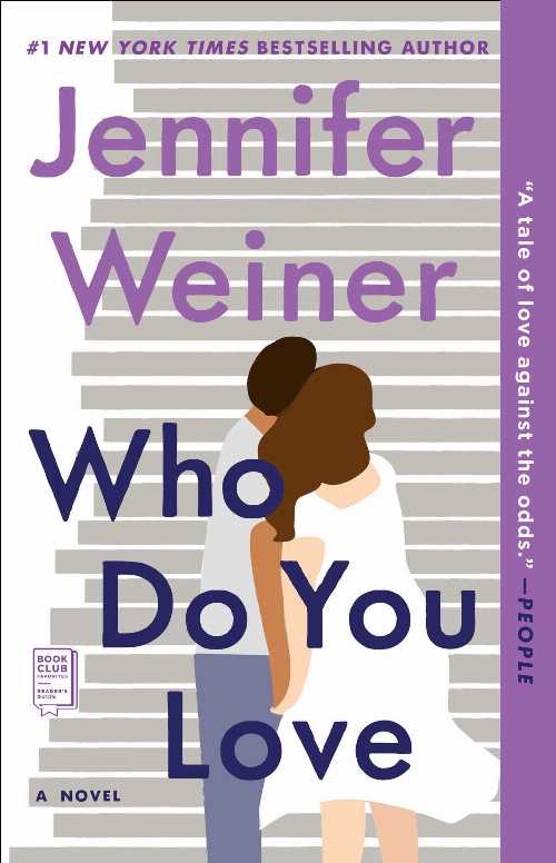 【古本】 Who Do You Love - Jennifer Weiner (Washington Square Press) 【紙書籍】 9781451617825