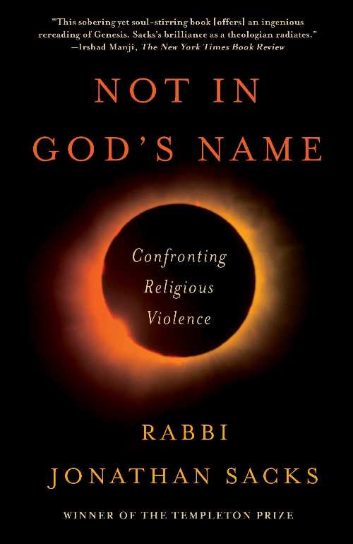 【古本】 Not in God's Name: Confronting Religious Violence - Jonathan Sacks (Schocken) 【紙書籍】 9780805212686