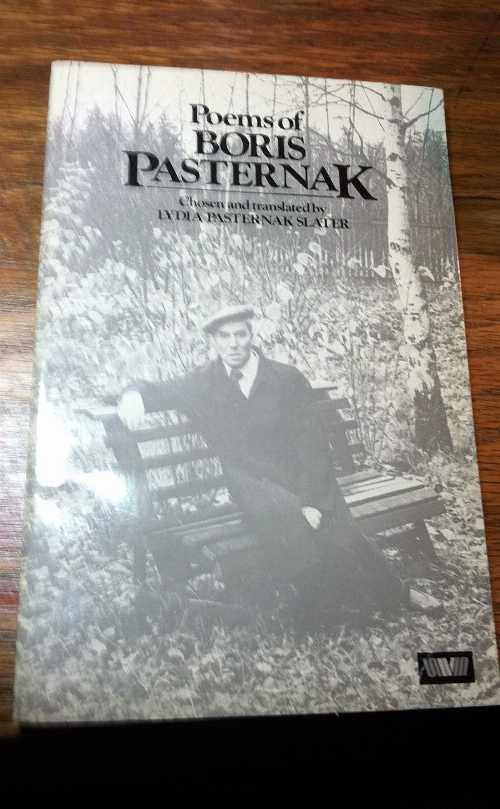 【古本】 Poems of Boris Pasternak - Lydia Pasternak (Unwin Hyman) 【紙書籍】 9780048910523