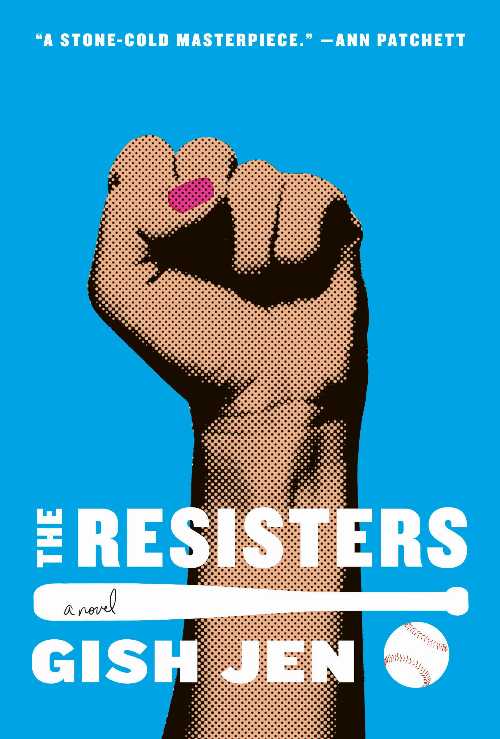 乐天商城 - 【古本】 Resisters - Gish Jen (Knopf) 【紙書籍】 9780525657217
