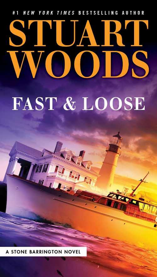 【古本】 Fast and Loose - Stuart Woods (G.P. Putnam's Sons) 【紙書籍】 9780399574207