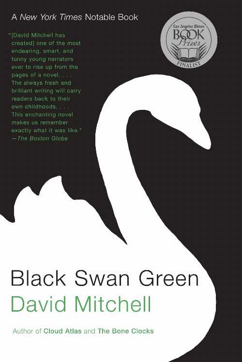  Black Swan Green - David Mitchell (Random House Trade Paperbacks)  9780812974010