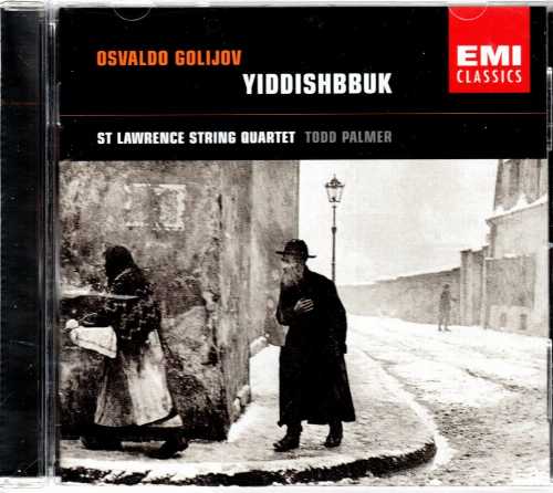 【中古】 Yiddishbbuk - Various Artists (Capitol) 724355735621