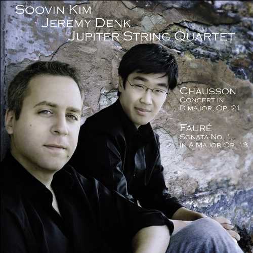 タイトル: Jupiter String Quartet: Chausson Faureアーティスト: Soovin Kim発売元: Azica出版日: 2008年07月08日中古良い。大きな傷や欠陥はありません。ケースには中程度の摩耗が見られます。図書館から入手することもあります。リサイクル可能なアメリカ製の封筒で発送します。すべての注文に 100% 返金保証が付いています。当店利用時のご注意・当店の商品は原則として、「個人輸入」としての取り扱いになり、アメリカ合衆国から直接お客様のもとへお届けいたします。商品の配送手続きのために、アメリカ合衆国の事業者へお客様の注文情報が提供されます。注文情報の提供について同意いただいた上でご注文ください。アメリカ合衆国の個人情報保護法制等について確認する場合は、こちらのページ「https://corp.rakuten.co.jp/privacy/data-transfers.html」をご参照ください。・関税・輸入消費税が課税される場合があります。・課税額はご注文時には確定しておらず、通関時に確定しますので、商品の受け取り時に着払いでお支払いください。・個人輸入される商品は、全てご注文者自身の「個人使用・個人消費（日本に居住する者に寄贈される物で、当該寄贈を受ける者の個人的な使用に供される場合を含みます。）」が前提となります。第三者への譲渡・転売が法令で禁止されるもの（医薬品、医薬部外品、化粧品等を含みますが、これに限られません。）もございますのでご注意下さい。・商品お届けまでに、10日間程度かかります。