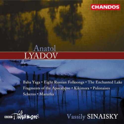  Baba Yaga / 8 Russian Folksongs / Enchanted Lake - A Liadov (Chandos) 095115991121