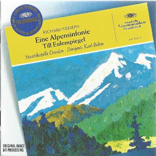 【中古】 Strauss: An Alpine Symphony, Till Eulenspiegel / Böhm - VARIOUS ARTISTS (DEUTSCHE GRAMMOPHON) 028944745429