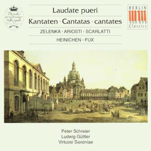【中古】 Laudate Pueri - Various Artists (BERLIN CLASSICS) 782124107727