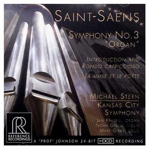 【中古】 Symphony No. 3 Organ - Saint-Saens (Reference Recordings) 030911113629