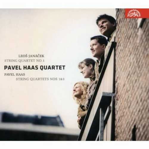  String Quartet No 1 After Tolstoy Kreutzer Sonata (Imported) - Various Artists (Supraphon) 099925392222