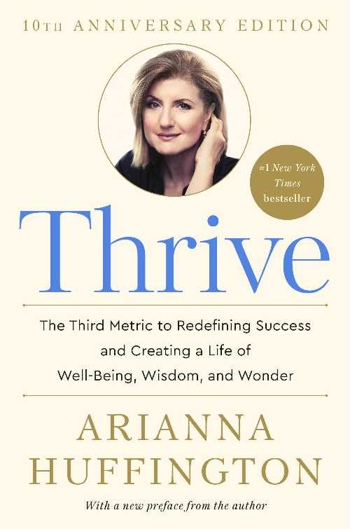 【古本】 Thrive: The Third Metric to Redefining Success and Creating a Life of Well-Being, Wisdom, and Wonder - Arianna Huffington (Harmony) 【紙書籍】 9780804140843