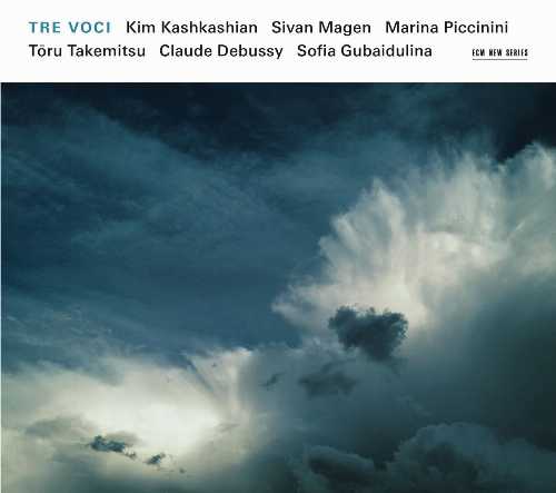 【中古】 Takemitsu / Debussy / Gubaidulina - Various Artists (ECM New Series) 028948108800