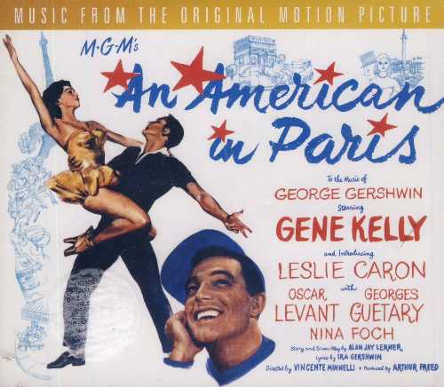 Rakuten - 【中古】 American in Paris - Various Artists (Rhino Movie Music / TCM Turner Classic Movies Music) 081227196127