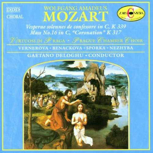 【中古】 Solemn Vespers of Confessor/& - W.a. Mozart (Koch Discover International) 741952426028
