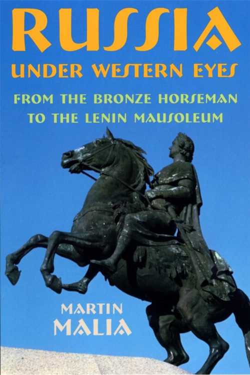 タイトル: Russia Under Western Eyes: From the Bronze Horseman to the Lenin Mausoleum著者: Martin Edward Malia出版社: Belknap Press: An Imprint of Harvard University Press出版日: 1999年04月15日古本非常に良い。端が少し摩耗しているが、汚れのないきれいな本。製本状態は良好。ダスト ジャケットが付属している場合は、それも含まれます。リサイクル可能なアメリカ製の封筒で発送します。すべての注文に 100% 返金保証付き。As the dust clears from the fall of Communism, will Western eyes see Russia, the unclaimed orphan of Western history or Russia as she truly is, a perplexing but undeniable member of the European family? A dazzling work of intellectual history by a world-renowned scholar, spanning the years from Peter the Great to the fall of the Soviet Union, this book gives us a clear and sweeping view of Russia not as an eternal barbarian menace but as an outermost, if laggard, member in the continuum of European nations.The Russian troika hurtles through these pages. The Spectre, modernity's belief in salvation by revolutionary ideology, haunts them. Alice's looking glass greets us at this turn and that. Throughout, Martin Malia's inspired use of these devices aptly conveys the surreality of the whole Soviet Russian phenomenon and the West's unbalanced perception of it. He shows us the usually distorted images and stereotypes that have dominated Western ideas about Russia since the eighteenth century. And once these emerge as projections of the West's own internal anxieties, he shifts his focus to the institutional structures and cultural forms Russia shares with her neighbors.Here modern Europe is depicted as an East-West cultural gradient in which the central and eastern portions respond to the Atlantic West's challenge in delayed and generally skewed fashion. Thus Russia, after two centuries of building then painfully liberalizing its Old Regime, in 1917 tried to leap to a "socialism" that would be more advanced and democratic than European "capitalism." The result was a cruel caricature of European civilization, which mesmerized and polarized the West for most of this century. As the old East-West gradient reappears in genuinely modern guise, this brilliantly imaginative work shows us the reality that has for so long tantalized--and eluded--Western eyes.当店利用時のご注意・当店の商品は原則として、「個人輸入」としての取り扱いになり、アメリカ合衆国から直接お客様のもとへお届けいたします。商品の配送手続きのために、アメリカ合衆国の事業者へお客様の注文情報が提供されます。注文情報の提供について同意いただいた上でご注文ください。アメリカ合衆国の個人情報保護法制等について確認する場合は、こちらのページ「https://corp.rakuten.co.jp/privacy/data-transfers.html」をご参照ください。・関税・輸入消費税が課税される場合があります。・課税額はご注文時には確定しておらず、通関時に確定しますので、商品の受け取り時に着払いでお支払いください。・個人輸入される商品は、全てご注文者自身の「個人使用・個人消費（日本に居住する者に寄贈される物で、当該寄贈を受ける者の個人的な使用に供される場合を含みます。）」が前提となります。第三者への譲渡・転売が法令で禁止されるもの（医薬品、医薬部外品、化粧品等を含みますが、これに限られません。）もございますのでご注意下さい。・商品お届けまでに、10日間程度かかります。