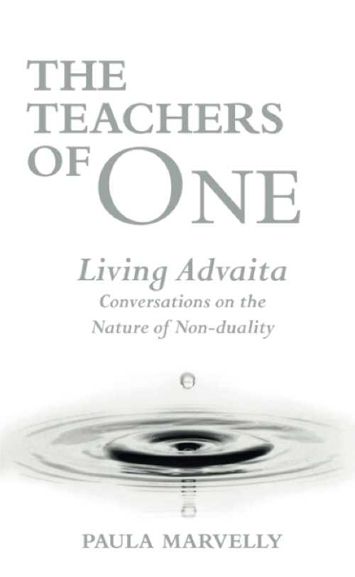 タイトル: Teachers of One著者: Paula Marvelly出版社: Watkins Publishing出版日: 2002年05月15日古本非常に良い。端が少し摩耗しているが、汚れのないきれいな本。製本状態は良好。ダスト ジャケットが付属している場合は、それも含まれます。リサイクル可能なアメリカ製の封筒で発送します。すべての注文に 100% 返金保証付き。Paula Marvelly presents a collection of interviews with the world's most influential spiritual teachers.当店利用時のご注意・当店の商品は原則として、「個人輸入」としての取り扱いになり、アメリカ合衆国から直接お客様のもとへお届けいたします。商品の配送手続きのために、アメリカ合衆国の事業者へお客様の注文情報が提供されます。注文情報の提供について同意いただいた上でご注文ください。アメリカ合衆国の個人情報保護法制等について確認する場合は、こちらのページ「https://corp.rakuten.co.jp/privacy/data-transfers.html」をご参照ください。・関税・輸入消費税が課税される場合があります。・課税額はご注文時には確定しておらず、通関時に確定しますので、商品の受け取り時に着払いでお支払いください。・個人輸入される商品は、全てご注文者自身の「個人使用・個人消費（日本に居住する者に寄贈される物で、当該寄贈を受ける者の個人的な使用に供される場合を含みます。）」が前提となります。第三者への譲渡・転売が法令で禁止されるもの（医薬品、医薬部外品、化粧品等を含みますが、これに限られません。）もございますのでご注意下さい。・商品お届けまでに、10日間程度かかります。