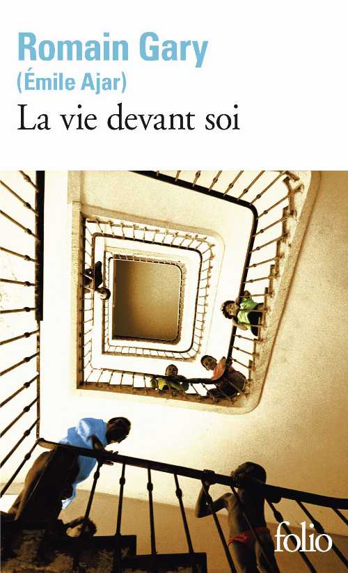  Vie Devant Soi - Romain Gary (Gallimard)  9782070373628