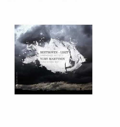 Rakuten - 【中古】 Symphonies 7 & 1 - Beethoven (Zig Zag) 3760009293175