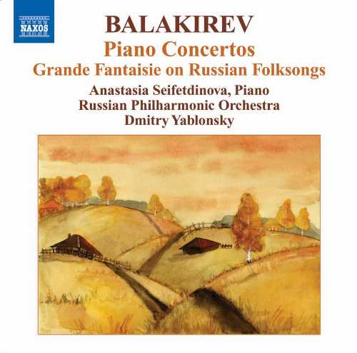 タイトル: Piano Concertos / Grande Fantasie on Russian Folkアーティスト: Various Artists発売元: Naxos出版日: 2009年02月24日中古ほぼ新品。ディスク、ケース、アートワークは使用感のほとんどない良好な状態です。リサイクル可能なアメリカ製の封筒で発送します。すべての注文に 100% 返金保証付きです。当店利用時のご注意・当店の商品は原則として、「個人輸入」としての取り扱いになり、アメリカ合衆国から直接お客様のもとへお届けいたします。商品の配送手続きのために、アメリカ合衆国の事業者へお客様の注文情報が提供されます。注文情報の提供について同意いただいた上でご注文ください。アメリカ合衆国の個人情報保護法制等について確認する場合は、こちらのページ「https://corp.rakuten.co.jp/privacy/data-transfers.html」をご参照ください。・関税・輸入消費税が課税される場合があります。・課税額はご注文時には確定しておらず、通関時に確定しますので、商品の受け取り時に着払いでお支払いください。・個人輸入される商品は、全てご注文者自身の「個人使用・個人消費（日本に居住する者に寄贈される物で、当該寄贈を受ける者の個人的な使用に供される場合を含みます。）」が前提となります。第三者への譲渡・転売が法令で禁止されるもの（医薬品、医薬部外品、化粧品等を含みますが、これに限られません。）もございますのでご注意下さい。・商品お届けまでに、10日間程度かかります。