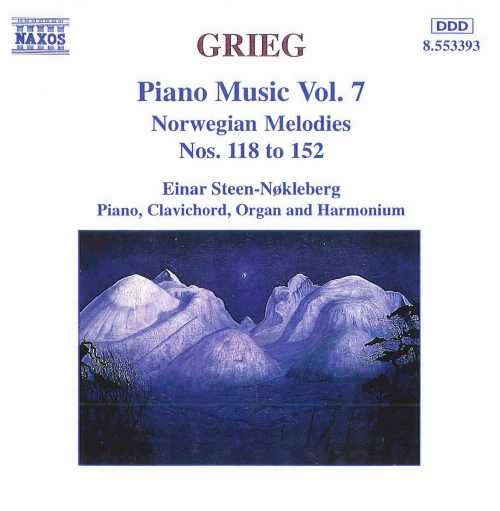 Rakuten - 【中古】 Piano Music 7 - E Grieg (Naxos) 730099439329
