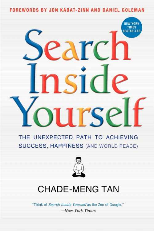 【古本】 Search Inside Yourself: The Unexpected Path to Achieving Success, Happiness (and World Peace) - Chade-Meng Tan (HarperOne) 【紙書籍】 9780062116932