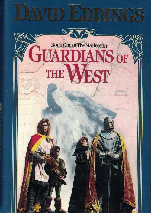 【古本】 Guardians of the West - DAVID EDDINGS (Del Rey) 【紙書籍】 0345330005