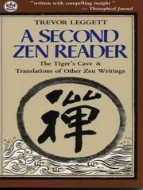 【古本】 Second Zen Reader - Trevor Leggett (Tuttle Pub) 【紙書籍】 0804815259