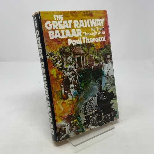 【古本】 Great Railway Bazaar - Paul Theroux (Houghton Mifflin) 【紙書籍】 0395207088