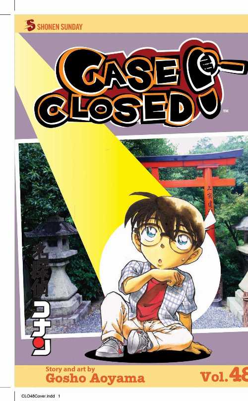 Rakuten - 【古本】 Case Closed, Vol. 48 - Gosho Aoyama (VIZ Media LLC) 【紙書籍】 9781421536149