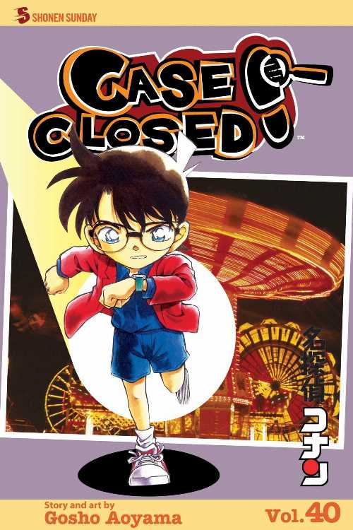 タイトル: Case Closed, Vol. 40著者: Gosho Aoyama出版社: VIZ Media LLC出版日: 2011年10月11日古本良い。端の摩耗が中程度。製本状態良好。本文にマーキングがある場合があります。図書館から入手することもあります。リサイクル可能なアメリカ製の封筒で発送します。すべての注文に 100% 返金保証付き。Can Detective Conan crack the case...while trapped in a kid's body? Jimmy Kudo, the son of a world-renowned mystery writer, is a high school detective who has cracked the most baffling of cases. One day while on a date with his childhood friend Rachel Moore, Jimmy observes a pair of men in black involved in some shady business. The men capture Jimmy and give him a poisonous substance to rub out their witness. But instead of killing him, it turns him into a little kid! Jimmy takes on the pseudonym Conan Edogawa and continues to solve all the difficult cases that come his way. All the while, he's looking for the men in black and the mysterious organization they're with in order to find a cure for his miniature malady. The Metropolitan Police force is in an uproar over the big news: at long last, star-crossed police detectives Sato and Takagi are going on a date! But their romantic afternoon at an amusement park turns into a roller-coaster ride when they find a backpack full of smuggled heroin. Can Conan catch the drug runners and save the detectives' date? Then the Junior Detective League decides to track down Doc Agasa's long-lost first love. But to find her, they'll have to crack a numerical code that takes them on a wild goose chase through the local zoo!当店利用時のご注意・当店の商品は原則として、「個人輸入」としての取り扱いになり、アメリカ合衆国から直接お客様のもとへお届けいたします。商品の配送手続きのために、アメリカ合衆国の事業者へお客様の注文情報が提供されます。注文情報の提供について同意いただいた上でご注文ください。アメリカ合衆国の個人情報保護法制等について確認する場合は、こちらのページ「https://corp.rakuten.co.jp/privacy/data-transfers.html」をご参照ください。・関税・輸入消費税が課税される場合があります。・課税額はご注文時には確定しておらず、通関時に確定しますので、商品の受け取り時に着払いでお支払いください。・個人輸入される商品は、全てご注文者自身の「個人使用・個人消費（日本に居住する者に寄贈される物で、当該寄贈を受ける者の個人的な使用に供される場合を含みます。）」が前提となります。第三者への譲渡・転売が法令で禁止されるもの（医薬品、医薬部外品、化粧品等を含みますが、これに限られません。）もございますのでご注意下さい。・商品お届けまでに、10日間程度かかります。
