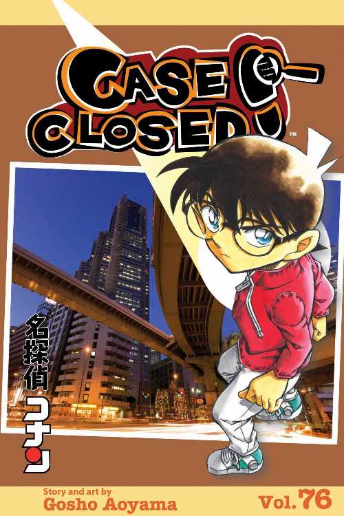 Rakuten - 【古本】 Case Closed, Vol. 76 - Gosho Aoyama (VIZ Media LLC) 【紙書籍】 9781974717002