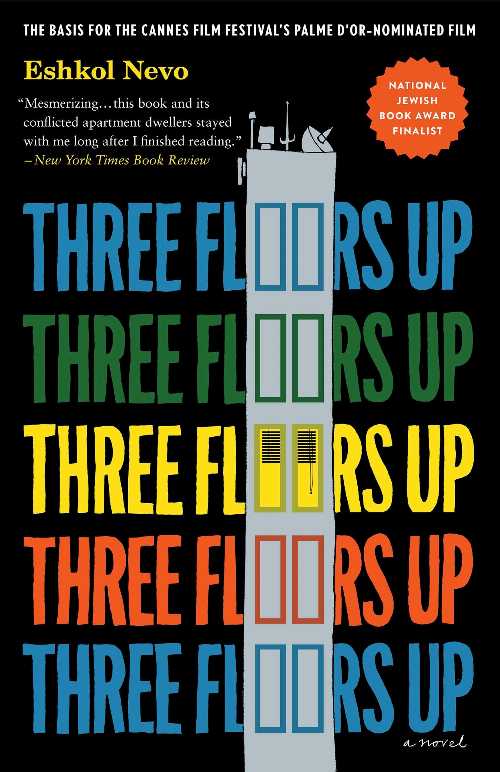  Three Floors Up - Eshkol Nevo (Other Press)  9781590518786