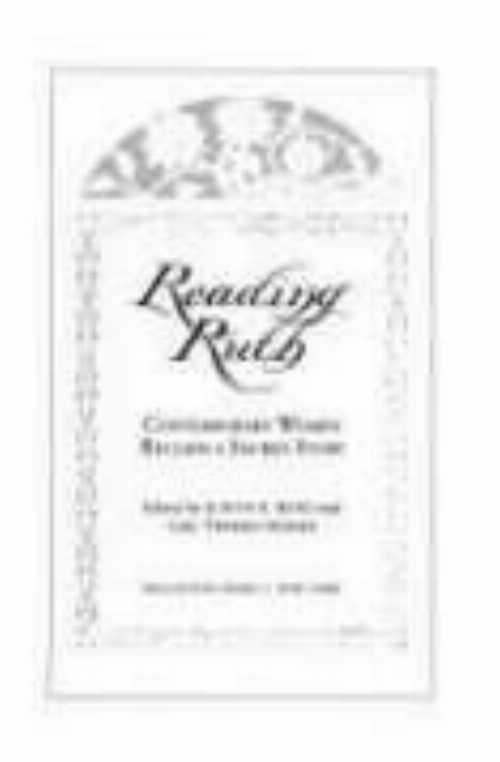  Reading Ruth: Contemporary Women Reclaim a Sacred Story - Judith A Kates (Ballantine Books)  0345380339
