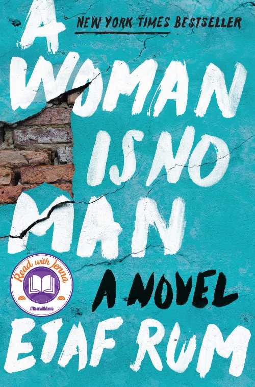 乐天商城 - 【古本】 Woman Is No Man - Etaf Rum (Harper) 【紙書籍】 9780062699763