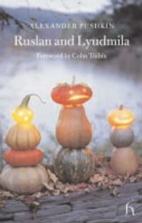 乐天商城 - 【古本】 Ruslan and Lyudmila - Alexander Pushkin (Hesperus Press) 【紙書籍】 9781843911166