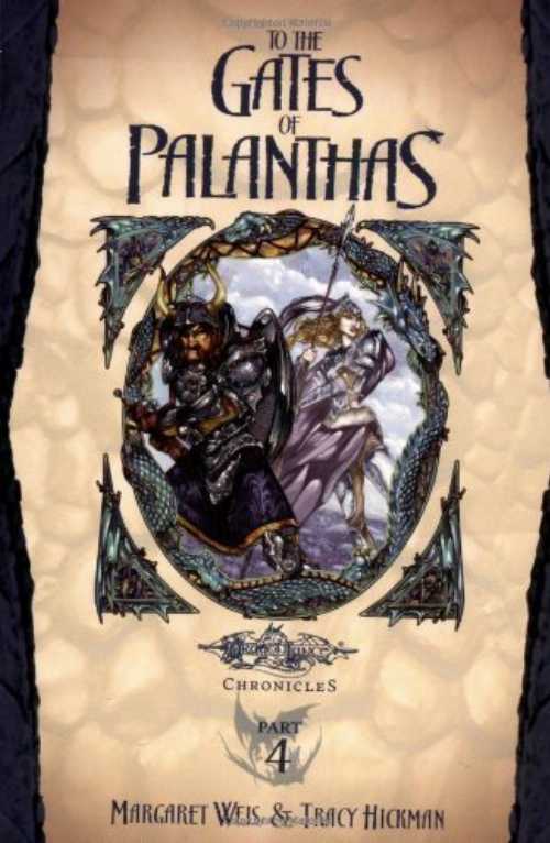  To the Gates of Palanthas - Margaret Weis (Mirrorstone)  9780786930968