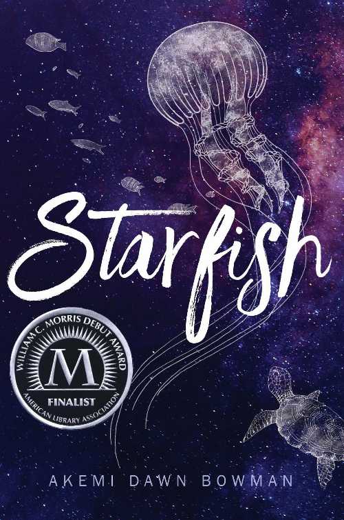 乐天商城 - 【古本】 Starfish - Akemi Dawn Bowman (Simon & Schuster Books for Young Readers) 【紙書籍】 9781481487726