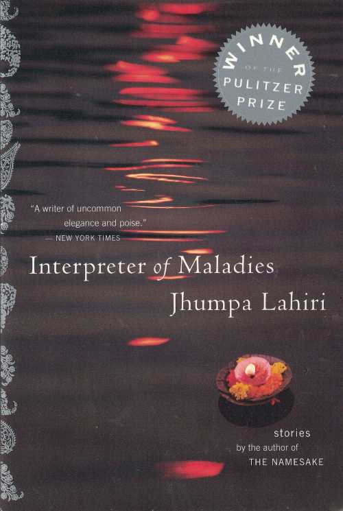  Interpreter of Maladies - Jhumpa Lahiri (Mariner Books)  9780395927205