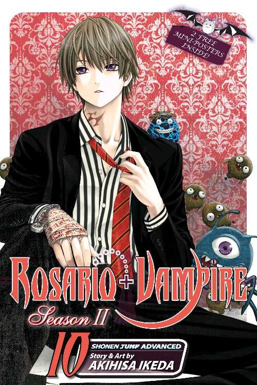  Rosario+vampire: Season II, Vol. 10: Kidnapped - Akihisa Ikeda (VIZ Media LLC)  9781421548791