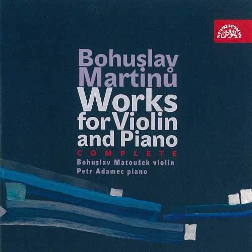  Works for Violin & Piano (Imported) - Various Artists (Supraphon) 099925395025