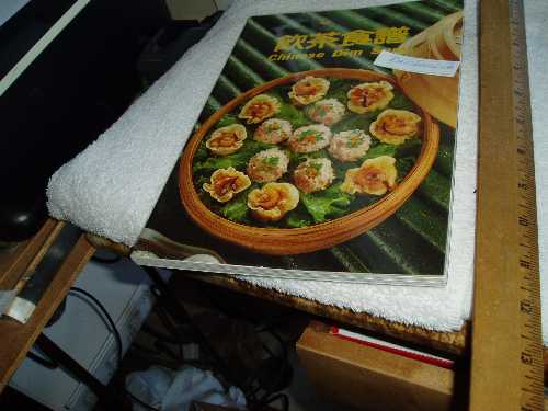  Chinese Dim Sum: Wel-Chuan Cultural and Educational Foundation - Wei Chuan (Wei Chuans Cooking)  9780941676243