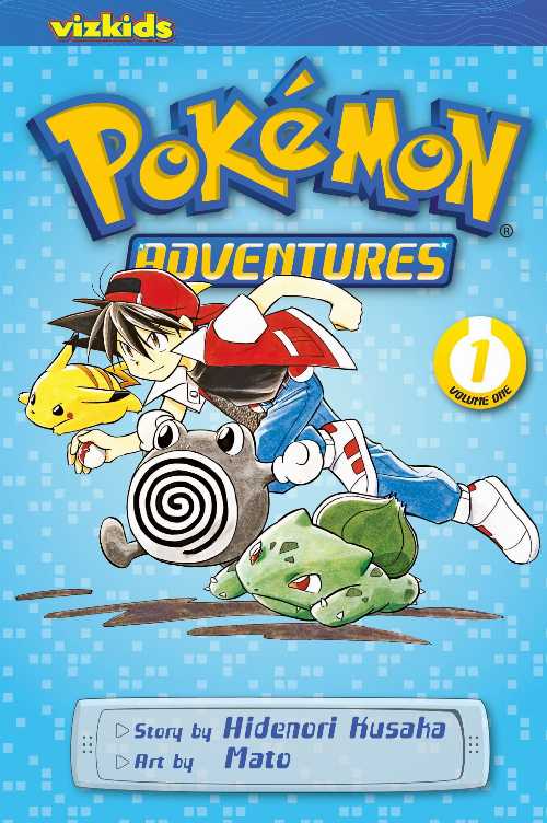 楽天市場】pokemon adventuresの通販