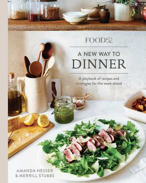 【古本】 Food52 a New Way to Dinner: A Playbook of Recipes and Strategies for the Week Ahead [A Cookbook] - Amanda Hesser (Ten Speed Press) 【紙書籍】 9780399578007