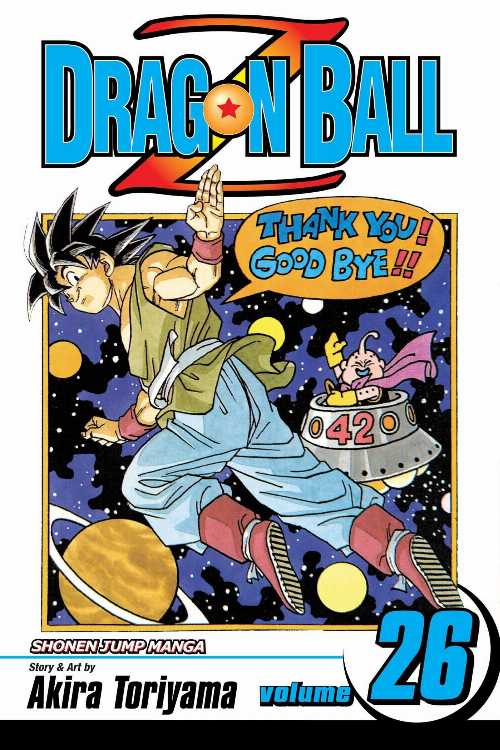 楽天市場】ドラゴンボール 英語（本・雑誌・コミック）の通販