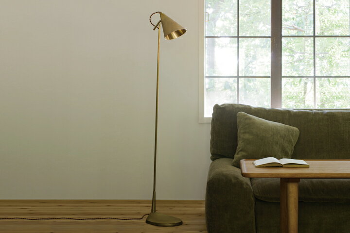 FUTAGAMI フタガミ 真鍮 照明：鋳肌 フロアランプ二上 真鍮照明 フロアスタンド スタンドランプ フロアライト