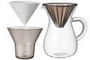 KINTO キントー コーヒーカラフェセット プラスチックブリューワー+ペーパーフィルター 600ml 2杯分〜4杯分KINTO SLOW COFFEE STY...