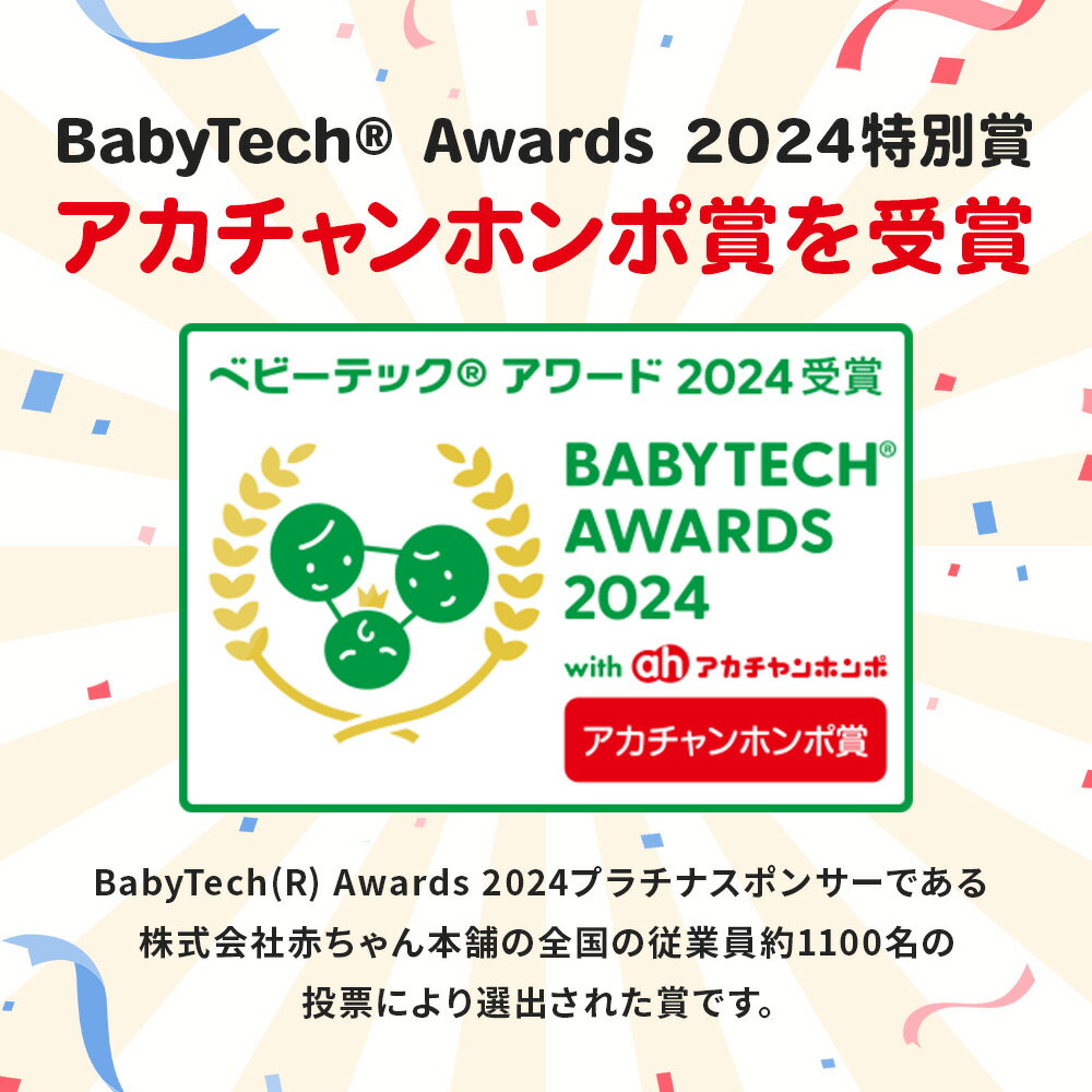 【限定8%OFFクーポン】ROUNDS 自動開閉ウエットティッシュケース おしりふきケース Smartru 手をかざして 自動開閉 電池式 除菌シート 詰め替え 中身が乾かない 収納ケース ウェットティッシュケース 出産祝い 結婚祝い 引っ越し祝い