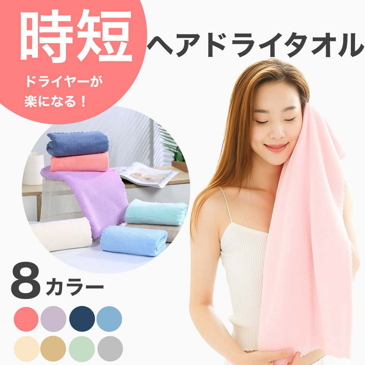 ڥݥ10 ̵۵ۿ® إ ɥ饤䡼 Ⱦʬ ȱˤ䤵  ޥեС û  դդ ȱ Ϥ夬 ...