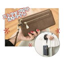 【ポイント10倍 お買い物マラソン】長財布 財布 ラウンドファスナー ロングウォレット クラッチバッグ ストラップ付 カード入れ 小銭入れ 軽量 大容量 レザー...