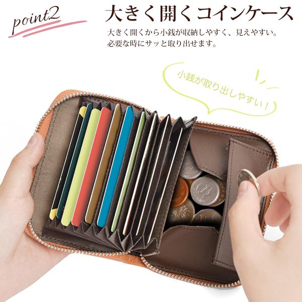 【ポイント10倍 送料無料】二つ折り財布 ミニ財布 財布二つ折り 財布　レディース ミニウォレット ウォレット 二つ折り 小銭入れ コインケース カード入れ カードケース ラウンドファスナー 小さめ 本革 レザー 牛革 高級 人気 磁気防止 スキミング メンズ プレゼント