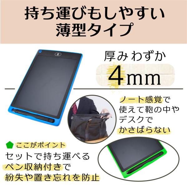 �ڥݥ���Ⱦò� ����̵�� ���Żҥ��ѥå� �Żҥ�� ��¸ �Żҥѥå� �Ҷ� �Ļ� �������� �餯���� �ܡ��� �������� ���֥�å� �Żҥ��Ģ ɮ�̥ܡ��� �ǥ������� �ܥ������� �Żҹ��� ��񤭥ѥå� �⵱�� �����ܡ��� 8.5����� ��� �ڡ��ѡ��쥹 �ǥ�����